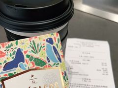 -星巴克臻选(上海合生汇1F店)