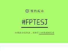 -小树照相馆·证件照(打浦桥店)