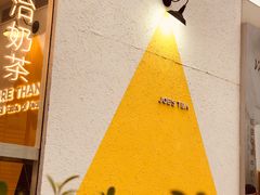 -宁波万豪酒店