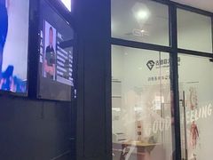 -古德菲力健身(广体店)