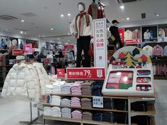 -优衣库(厦门SM广场店)