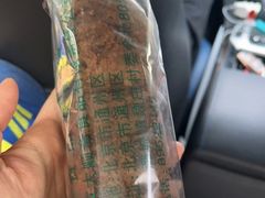 -大顺斋(牛街店)