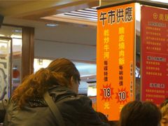 -美居大酒楼(美居广场店)