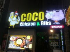 -カラオケ館(歌舞伎町一番街店)