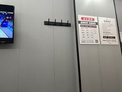 -武氏真功夫(第1店·方中圆店)