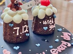 -玉见cake低糖蛋糕甜品台定制(河西店)