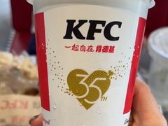 -肯德基(院桥奥特莱斯店)