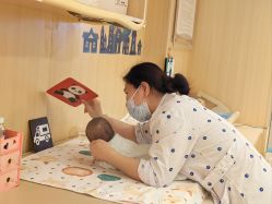 -广州安和泰医学月子会所