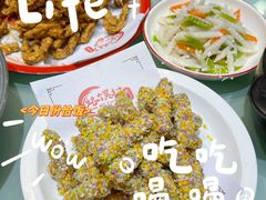 -博山菜·大厨烙馍村(金乔社区店)