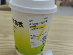 -7分甜(天津南开大悦城店)