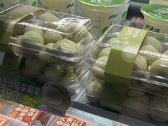 -泸溪河桃酥(秦淮夫子庙一店)