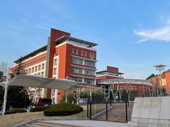 -山东大学(软件园校区)