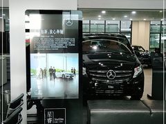 -浙江星杭奔驰4S店(海创园店)