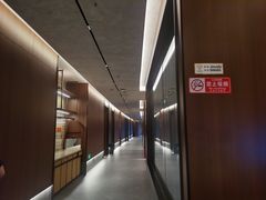 -大蓉和(双楠店)