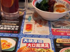 -克茗冰室(光明N次方公园店)