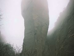 -崀山风景名胜区
