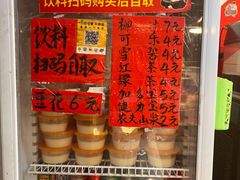 -柳州肥姨妈大骨螺蛳粉(东靖路店)