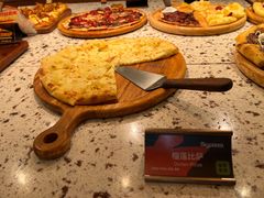 -比格比萨自助(新辰里学清路店)
