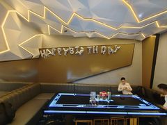 -星璨火吧KTV聚会餐厅(华清广场店)