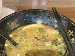 -寸屋拉面(凯德晶萃店)