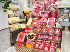 -Caidie Bakery采蝶轩(百越店)