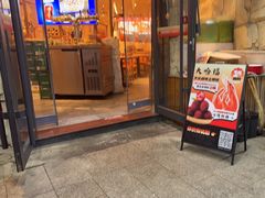 -大哈福烧烤·海鲜·家常菜(延安三路店)