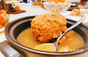 Ancient City Lion's Head