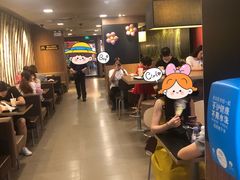 大堂-麦当劳(东急新天地店)