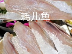 -贰回巷火锅馆(钟楼店)