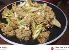-顺粤楼·粤菜·点心(融创茂店)