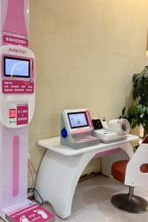 -深圳市宝安区妇幼保健院