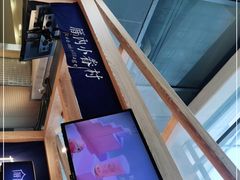 -厝内小眷村(西单大悦城店)