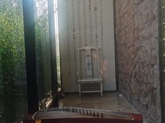 -写庭·鱼鲜川菜·宴请(铁像寺水街店)