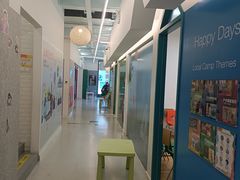 -英孚教育青少儿(昆城广场中心)