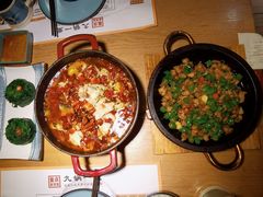 -九锅一堂酸菜鱼(学府凯德店)