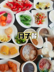 点击看大图 -馨月汇·独栋月子会所(静安店)