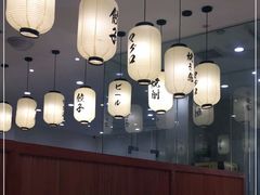 -禾绿寿司(星光68广场店)