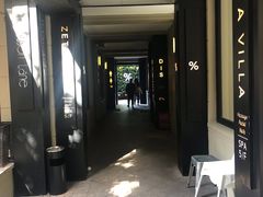 -% Arabica阿拉比卡咖啡(武康路店)