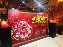 -北京首都机场希尔顿酒店