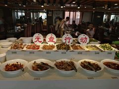 -大蟹天下海鲜自助