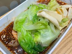 麻辣汤底麻辣烫-许小树(国贸商城店)