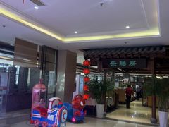 -郑庄脂渣海鲜楼(九水路店)