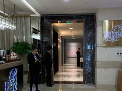 -圆苑(静安寺店)