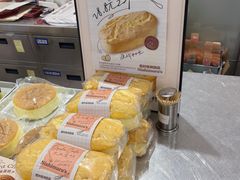 -西村叔叔的店·面包·甜品·蛋糕(崂山丽达店)