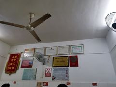 -盛兴面馆(真儒大厦店)