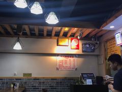 -蒋六十八梯眼镜面(狮子坪店)