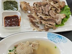 -诺敏塔拉奶茶-布里亚特包子-手把肉(锦都会店)