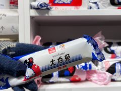 -大白兔奶糖(南锣鼓巷店)