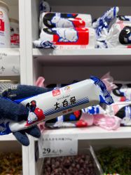 -大白兔奶糖(南锣鼓巷店)