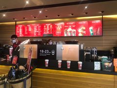 -星巴克(广州中华广场B1层店)